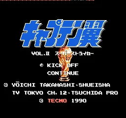 Captain Tsubasa II (NES)