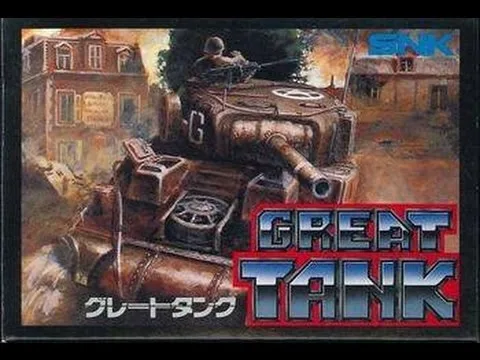 Great Tank (NES)