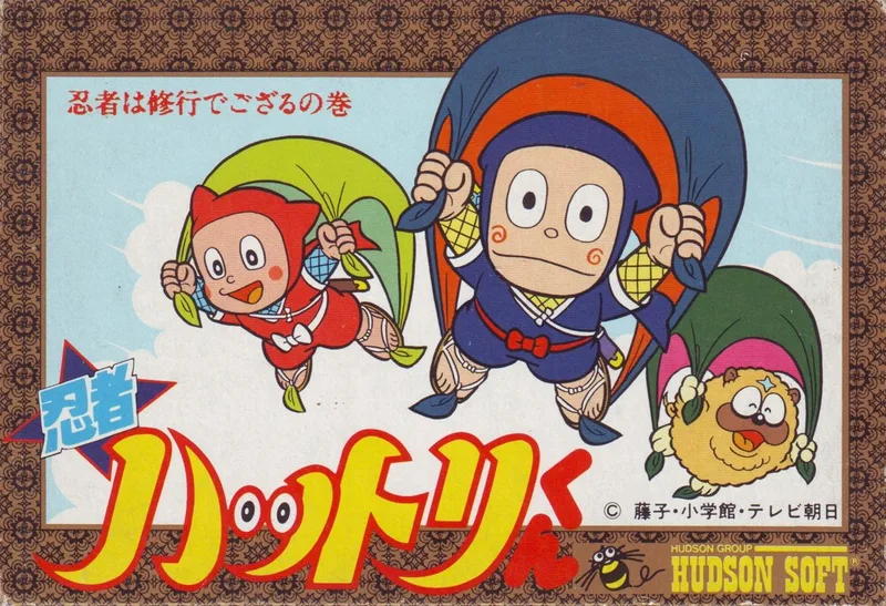 Ninja Hattori-kun (NES)
