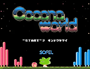 Cocona World (NES)