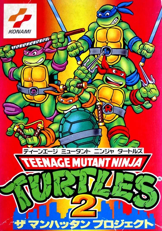 Teenage Mutant Ninja Turtles II