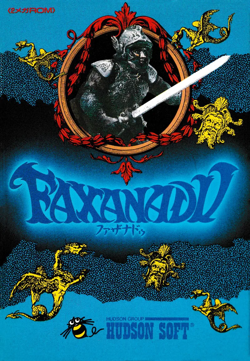 Faxanadu (1987)
