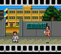 Super Dodge Ball (1988) (NES)