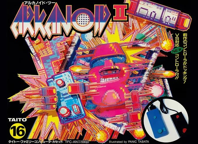 Arkanoid II (NES)