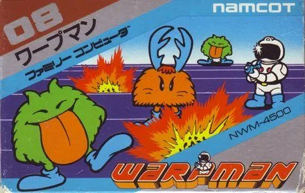 Warpman (NES)
