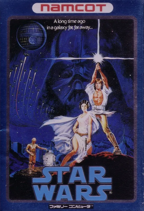 Star Wars [Namcot] (NES)