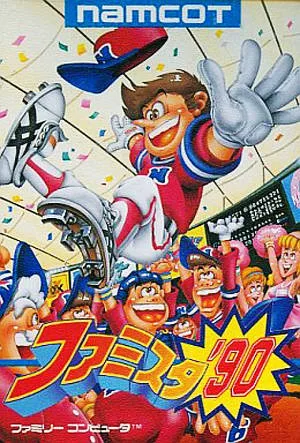 Famista '90 (NES)
