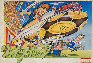 Soccer League - Winner's Cup (NES)