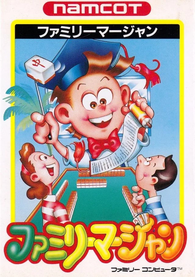 Family Mahjong (NES)