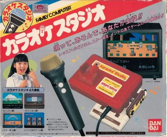 Karaoke Studio (NES)