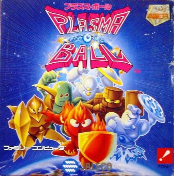 Plasma Ball (NES)