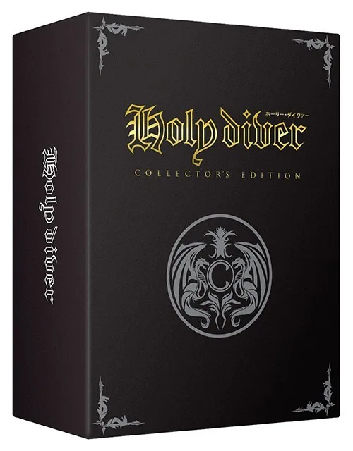 Holy Diver Collector's Edition (NES)