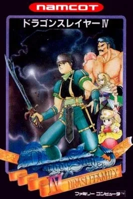 Dragon Slayer IV (NES)