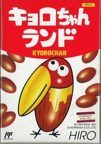 Kyoro-Chan Land (NES)