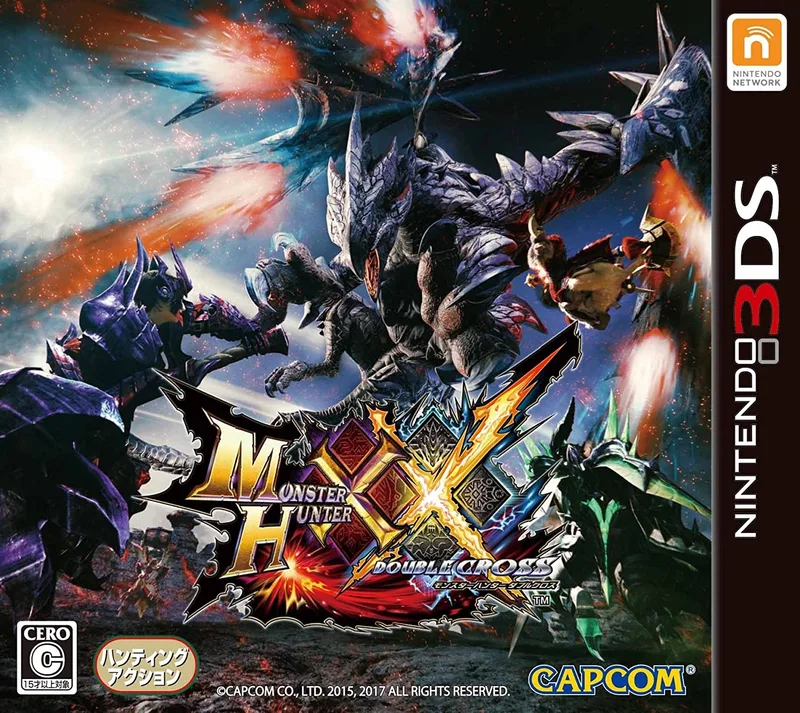 MONSTER HUNTER GENERATIONS ULTIMATE (3DS)
