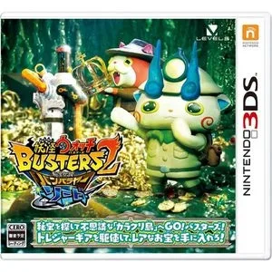 Yo-Kai Watch Buster 2 (3DS)