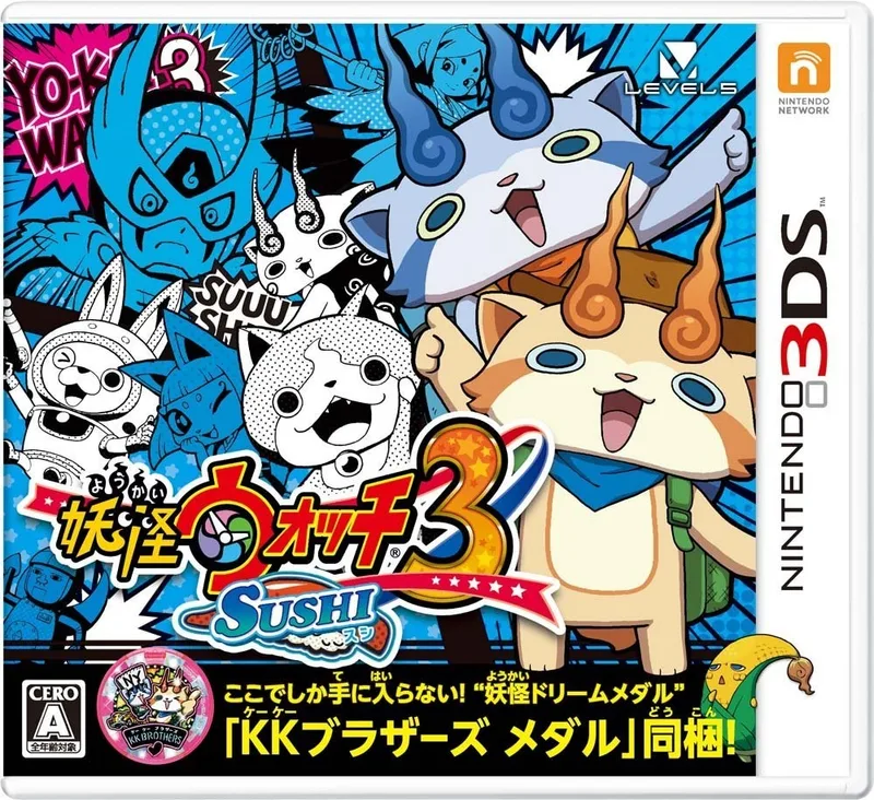 Yo-Kai Watch 3 Sushi (3DS)