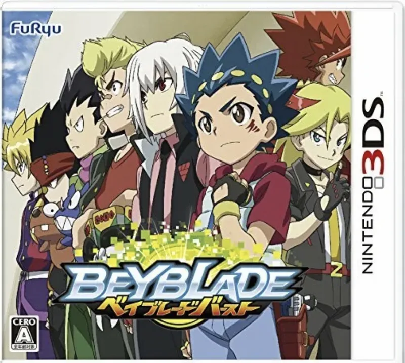 Beyblade Burst