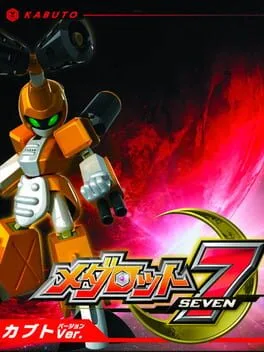 Medarot 7 [Kabuto Version] (3DS)