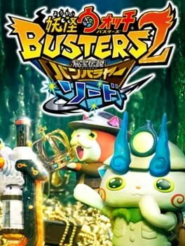 Yo-Kai Watch Busters 2: Sword (3DS)