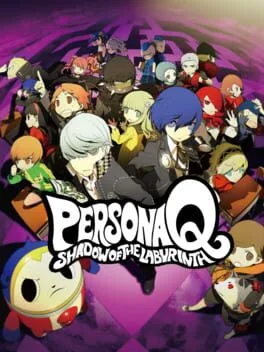 Persona Q: Shadow of the Labyrinth [Wild Cards Premium Edition] (3DS)