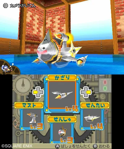 Slime MoriMori Dragon Quest 3: Daikaizoku to Shippo Dan (3DS)