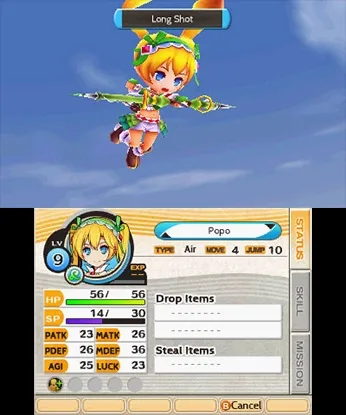 Stella Glow (3DS)