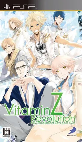 Vitamin Z Revolution (3DS)