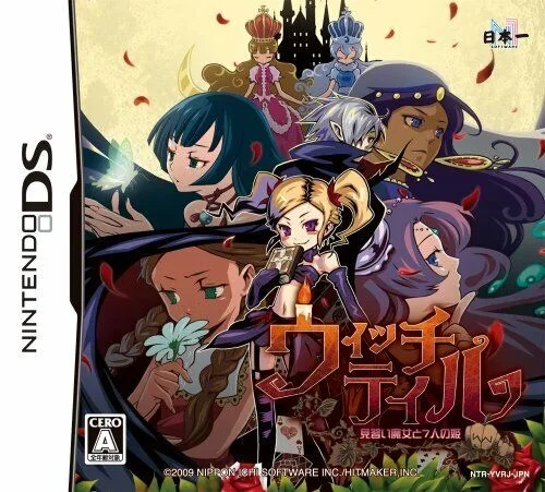 A Witch's Tale (NDS)