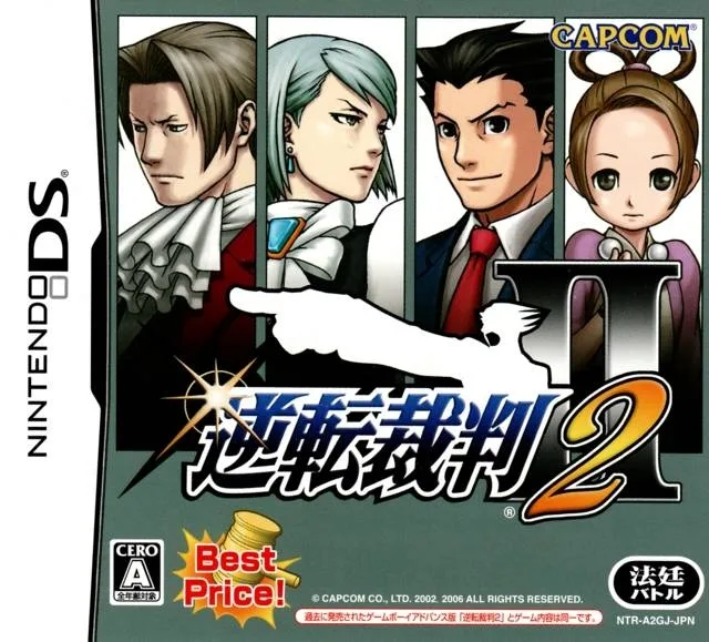 Gyakuten Saiban 2 (NDS)