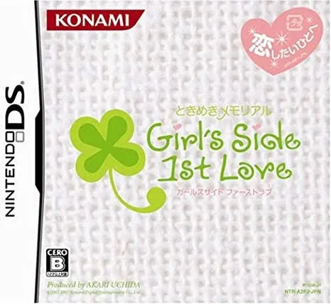Tokimeki Memorial Girl's Side: 1st Love Plus (NDS)