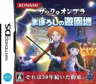Zac to Ombra: Maboroshi no Yuuenchi (NDS)