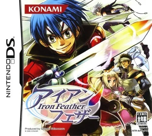 Iron Feather (NDS)
