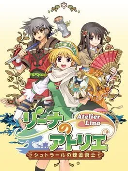 Atelier Lina: The Alchemist Of Strahl