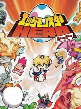 Egg Monster Hero (NDS)