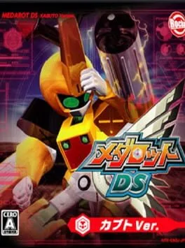 Medarot DS [Kabuto Version] (NDS)