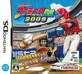 Pro Yakyuu Famista DS 2009 (NDS)