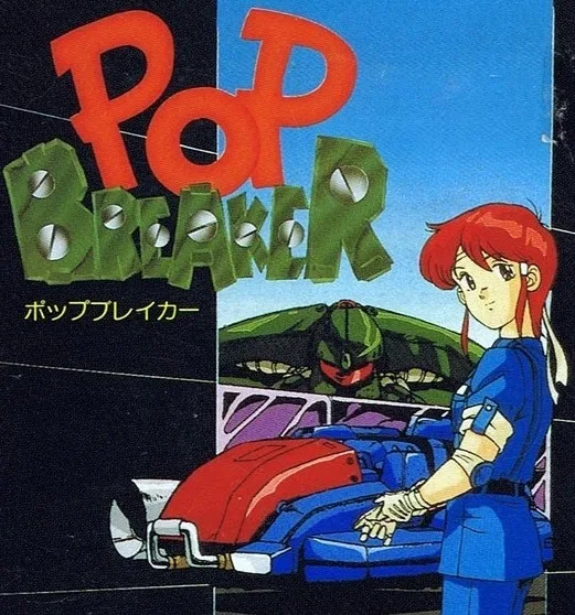 Pop Breaker