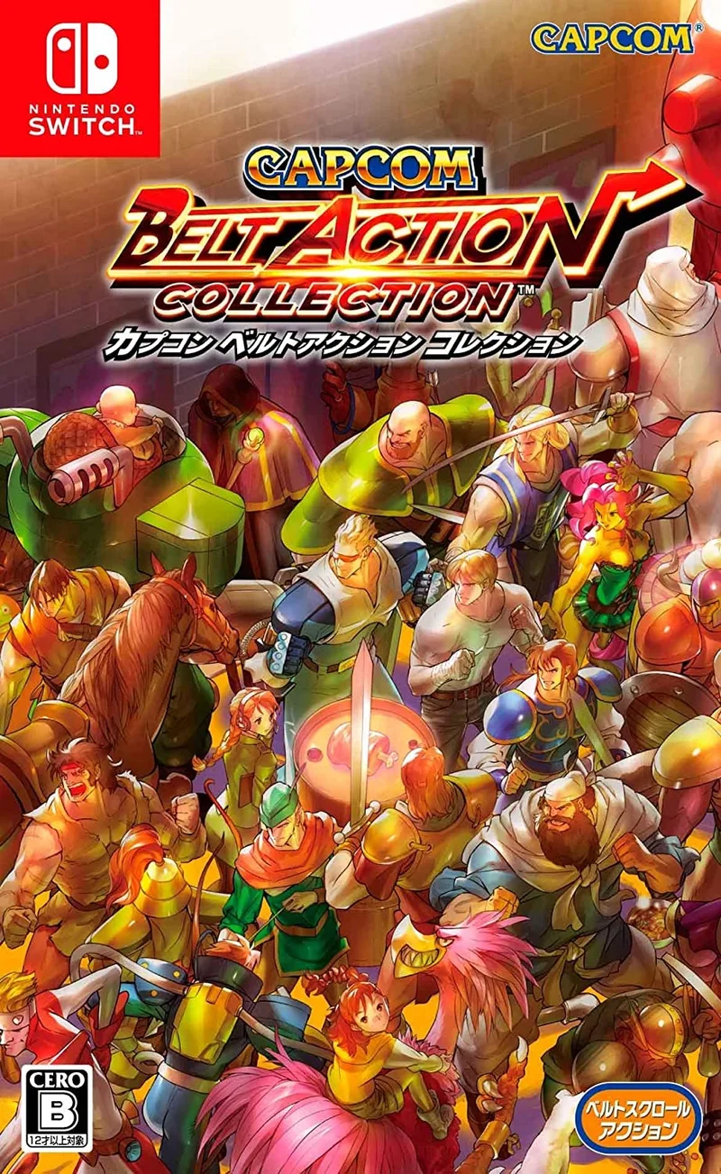 Capcom Belt Action Collection (NSW)