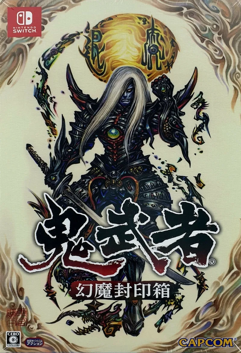Onimusha Warlords (Japan Special Edition)