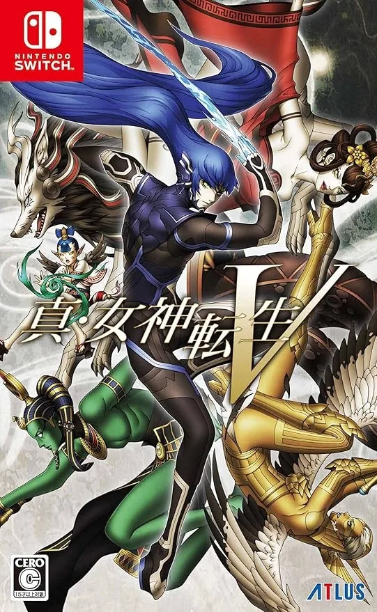 Shin Megami Tensei V (NSW)