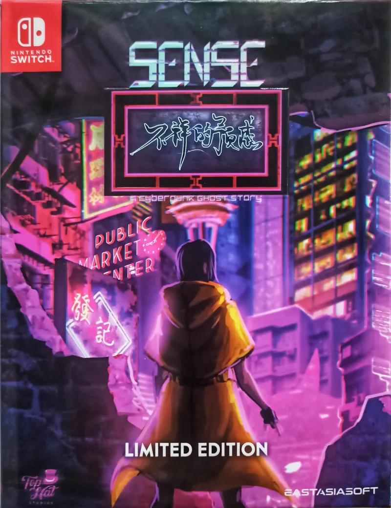 Sense - A Cyberpunk Ghost Story (Limited Edition) (NSW)