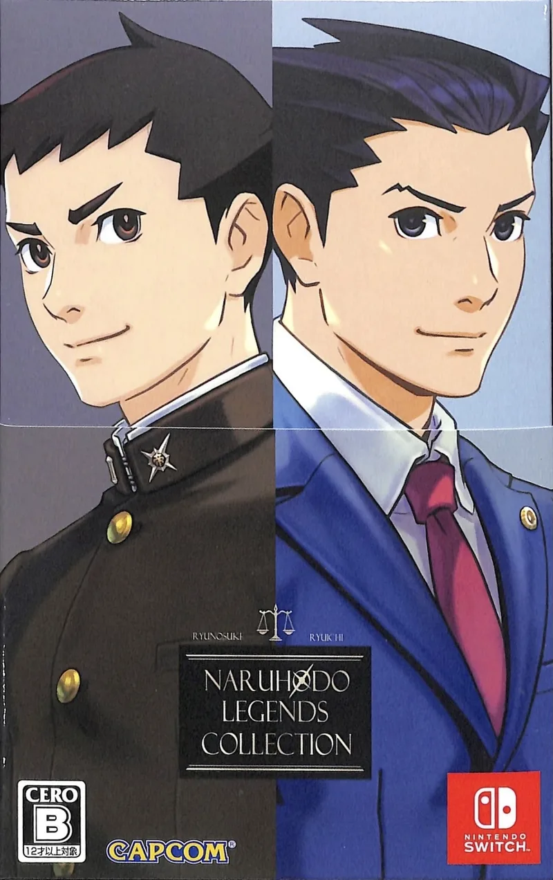 Naruhodo Legends Collection (NSW)