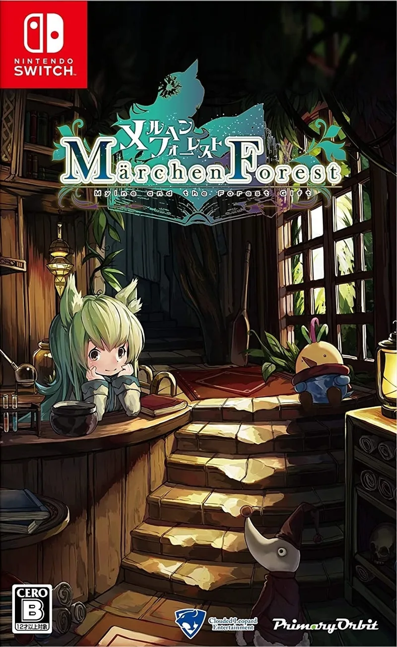 Märchen Forest
