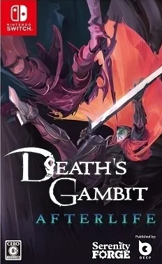 Death's Gambit: Afterlife (NSW)
