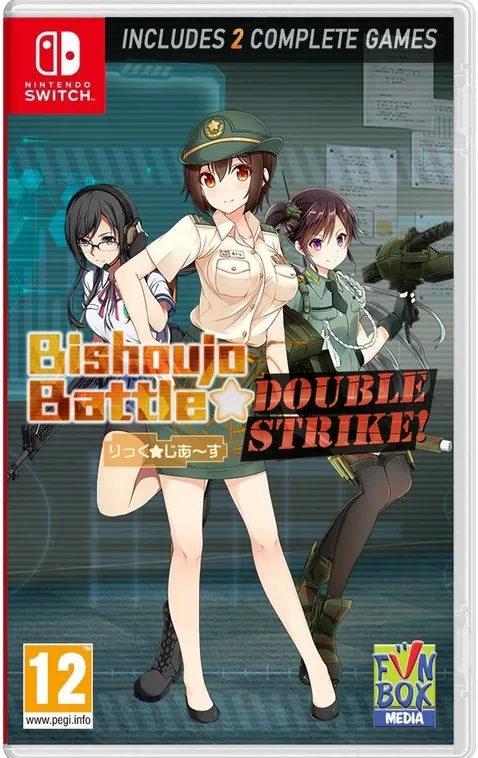 Bishoujo Battle: Double Strike! (NSW)