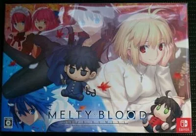 MELTY BLOOD: TYPE LUMINA [MELTY BLOOD ARCHIVES] (NSW)