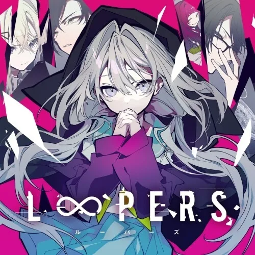 LOOPERS (NSW)