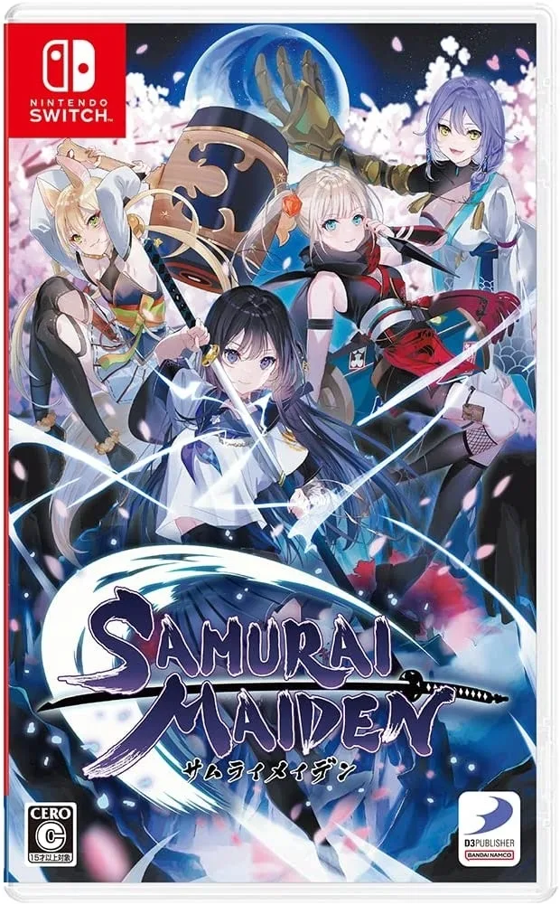 Samurai Maiden (NSW)