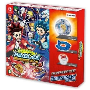 Beyblade Burst: Battle Zero Limited Edition (NSW)
